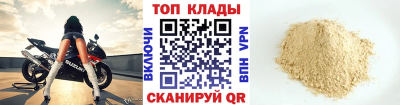 Какие есть наркотики Петрозаводск Cocaine Меф АМФЕТАМИН Конопля Гашиш APVP
