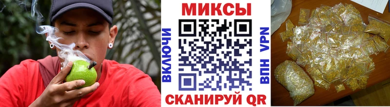 Бутират BDO Петрозаводск