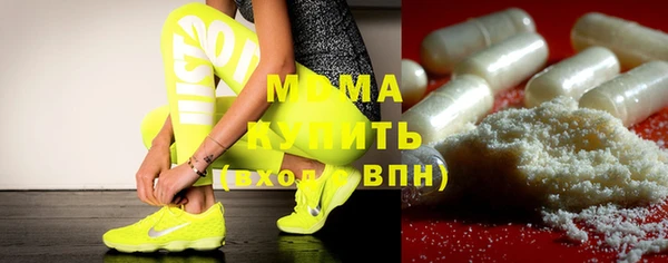 2c-b Алексеевка