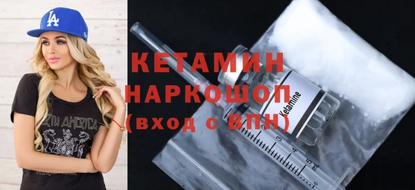 спайс Алексин