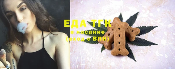 ALPHA-PVP Алзамай