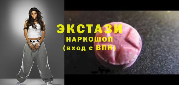2c-b Алексеевка