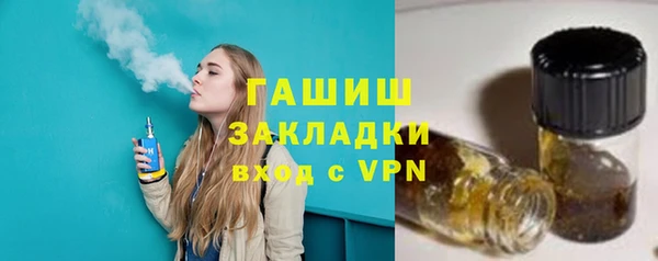 ALPHA-PVP Алзамай