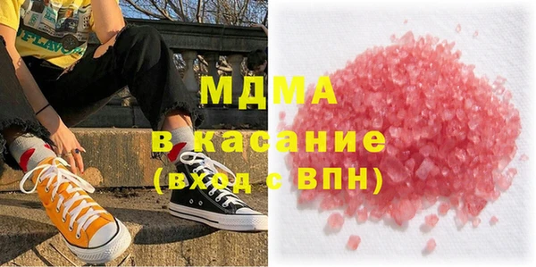 ALPHA-PVP Алзамай
