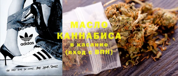 2c-b Алексеевка