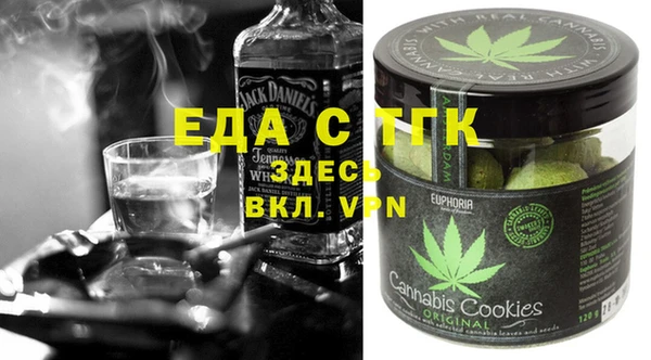 2c-b Алексеевка