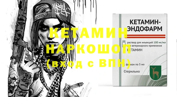 2c-b Алексеевка
