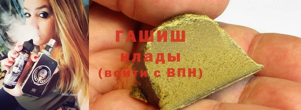 2c-b Алексеевка