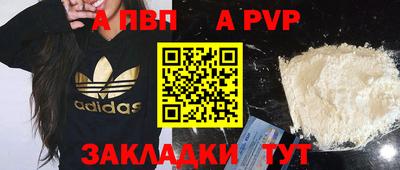 скорость Славянск-на-Кубани