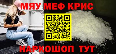 скорость Славянск-на-Кубани