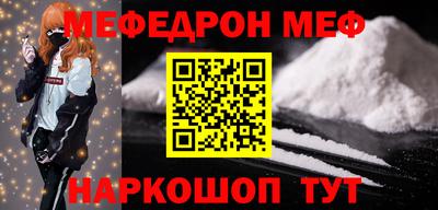 скорость Славянск-на-Кубани