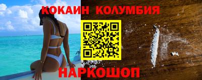 скорость Славянск-на-Кубани