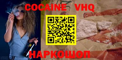 скорость Славянск-на-Кубани