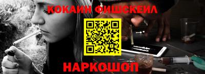 скорость Славянск-на-Кубани