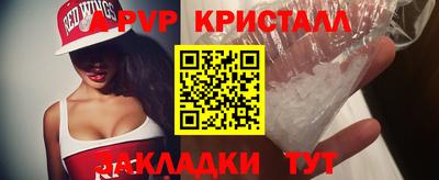 ECSTASY Сланцы