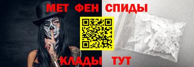 каннабис Славгород