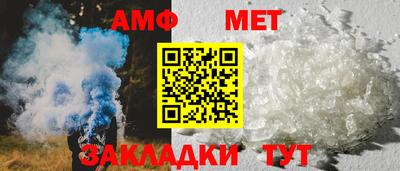 ECSTASY Сланцы