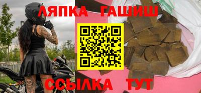 скорость Славянск-на-Кубани