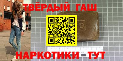 скорость Славянск-на-Кубани