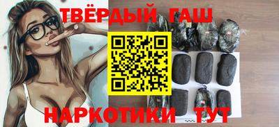 ECSTASY Сланцы