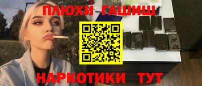 скорость Славянск-на-Кубани