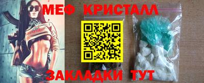 скорость Славянск-на-Кубани