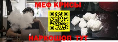 скорость Славянск-на-Кубани