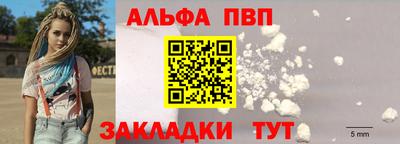ECSTASY Сланцы