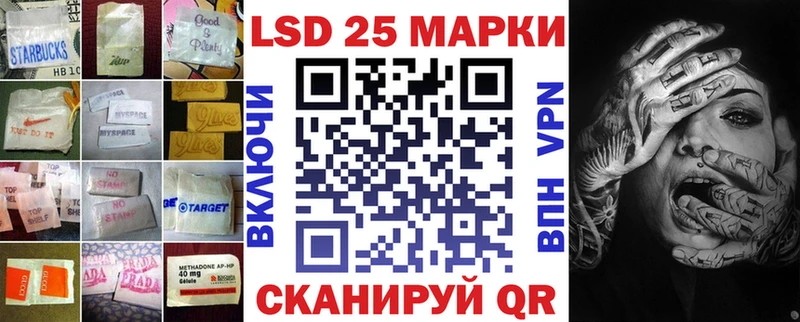 закладки  гидра зеркало  ЛСД экстази ecstasy  Петрозаводск 