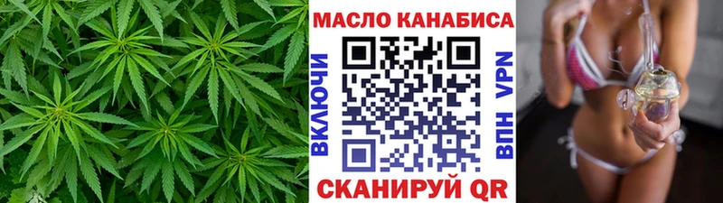 даркнет сайт  Петрозаводск  Дистиллят ТГК гашишное масло 