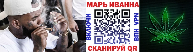 что такое наркотик OMG как зайти Канабис тримм Петрозаводск